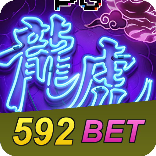 Fortune Rabbit Slot - RTP 97.1%